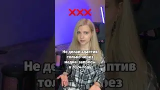 Хватит использовать медиа-запросы в 2024 году ❌