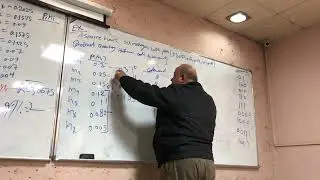الجزء الرابع
