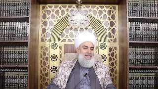 الحلقه رقم/1114/اللقاء رقم/33/شرح كتاب رياض الصالحين باب كثرة طرق الخير الشيخ محمد الفاتح 
