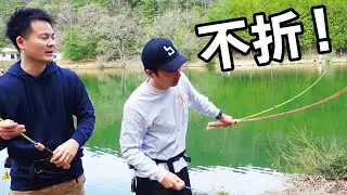【Trout Fishing】チョウザメ・イトウ出てこい！春の管釣り inフィッシャーリゾート庄原