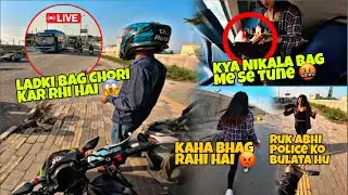 लड़की ने 50,000 रूपये चुरा लिए😭💔 || F.I.R Kardi Lakdi Huii Arrest🤬 || #extremeroadrage #z900