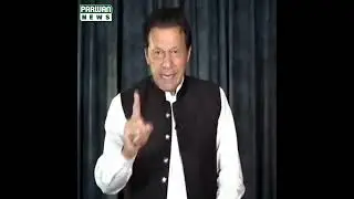 Imran Khan PTI| Cm Panjab Election| Exclusive News| Mr Journalist|