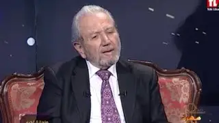 سهرة عمر - جهاد الاطرش