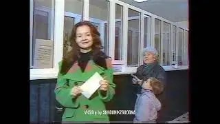 РТР (Беларусь) - Фрагменты рекламных блоков и анонсы - 18.06.2000