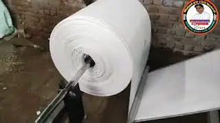 #Automatic बैग कटिंग #मशीन & प्वाइंट #siling machine #virelvideo