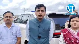 District Collector Appeal : प्रशासन सज्ज, सूचनांचे पालन करण्याचे&nbsp;आवाहन.