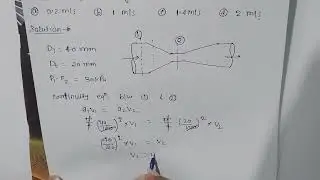 Venturimeter Previous Year Question Explained | Fluid Mechanics #Mechnical #Civil #GATE #ESE #PYQS
