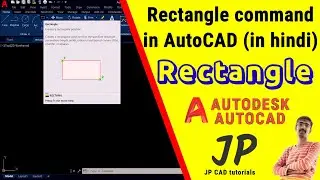 Rectangle command in AutoCAD (in Hindi) | AutoCAD | Mechanical design software 