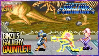 Ginzu Solemn Museum &ndash; Captain Commando Moment Clip, ep.376