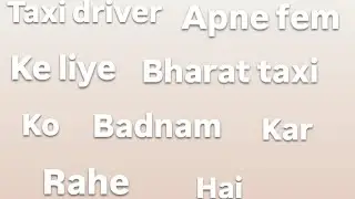 Taxi driver apne fem ke liye bharat taxi Ko badnam kar rahe hai 