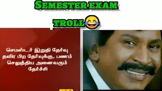 Semester exam troll😂😂😂