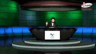 Quranic insight - Part 1 - Sayed Hussein AL Qazwini.