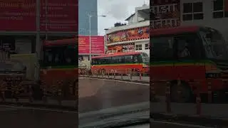 Plaza Cinema | Dadar, Mumbai