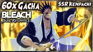 60x GACHA SSR KENPACHI 