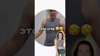 Майка с моделирующим эффектом #446424315 артикул на вб