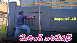 Latest Compound wall design making / boundary wall elevation Indian style