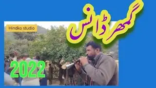 Hindko studio|Super Dance|Hazara Kumaar with Matlob ustad