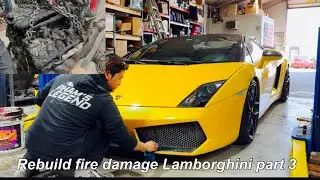 Восстановление Lamborghini после пожара, часть 3