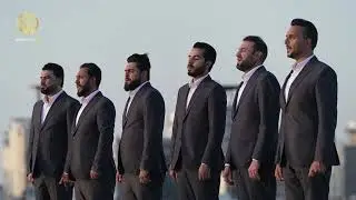 أنتِ النجف | أداء فرقة إنشاد العتبة العلوية المقدسة