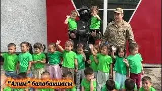 Өрт қауіпсіздігі  өрт сөндірушілердің киімдері құрал саймандары туралы мәләметтер біліп қайтты 
