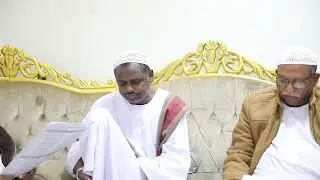 أولاد الشيخ كمال الدين تلاوة البردة الشريفة للإمام شرف الدين البوصيري رضي الله عنه المتوفي سنة 696