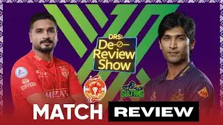 DRS &ndash; Islamabad United vs Multan Sultans | PSL 2025 Post-Match Analysis | PSL 10