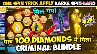NEW CRIMINAL RING EVENT FREE FIRE | GOLDEN TOP CRIMINAL BUNDLE SPIN | FREE FIRE NEW EVENT