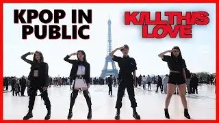BLACKPINK 블랙핑크 - Kill This Love 커버댄스 Dance Cover