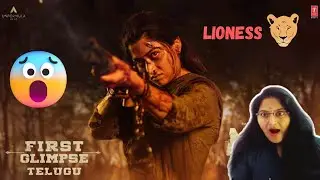 MYSAA FIRST GLIMPSE REACTION | RASHMIKA MANDANNA | RAWINDRA PULLE | JAKES BEJOY | UNFORMULA FILMS