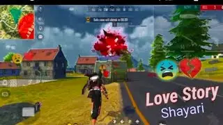 🥀 Mere Ishq Ki Kahani Hogyi&nbsp;Free Fire Love Story Shayari Status&nbsp;#ffplayz#ayush #status #garena #free