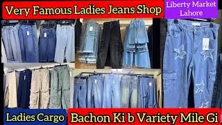 Ladies Cargo | Ladies Jeans All Variety | Zara Jeans | Liberty Market Shopping Vlogs