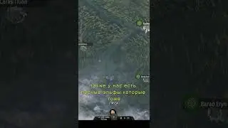 Lord of the Rings mod for Mount & Blade II: Bannerlord #shorts #games