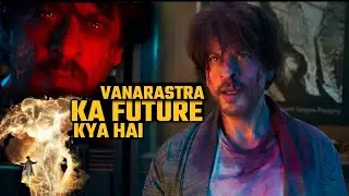 Brahmastra : Astra-verse ke iron man hai srk | VIKEEFilmytalK