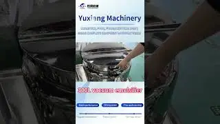 300L vacuum emulsifier
