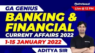 GA Genius: 1-15 Jan 2022 | Banking and Financial Current Affairs 2022 | Monthly Current Affairs 2022