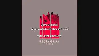 Silver Sonata - Gaeko (feat. Crush) [ENG SUB / HANGEUL]