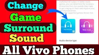 How to Change Game Surround Sound In Vivo | Vivo Me Game Surround Sound Kaise Change Kare
