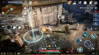 Hidden knowledge Black Desert Mobile Alejandro Farm