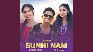 Sunni Nam