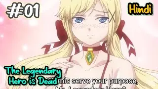 The Legendary Hero is Dead Ep 1 | Anime Explain in hindi | @AnimexTV @missvoiceover1 @OrekiMV anime