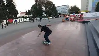 nolie 360 nerd flip