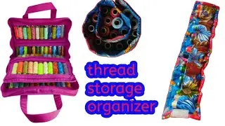 Thread storage organizer making from old cloth /d  iyclothorganiser /thread hanging wall organiser