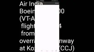 Air India Boeing 737 VT-AXH flight&nbsp;#IX1344&nbsp;from Dubai, overran the runway at Kozhikode (CCJ)  cause