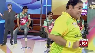 Glass Triangle | Team Balochistan Vs. Team Sindh | Khush Raho Pakistan 2020 | Faysal Quraishi Show