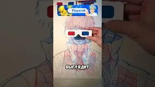 Очки превращают каракули в картины 😱