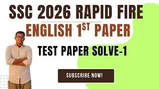 SSC ENGLISH 1ST PAPER TEST PAPER SOLVE-1 #ssc #ssc_2026 #ssc_english #class_9_10_english