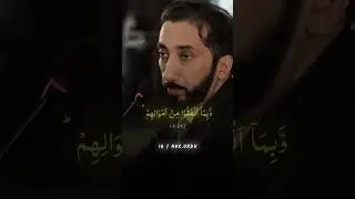 Biwi Par Kharch Karna Uska Haq Hai 🥺❤️ | Nouman Ali Khan #noumanalikhan #nakurdu #bayan