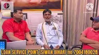 Kyu banks ke chakkar me pado h loan service point se asani se loan prayapat kijiye Koi bhi loan ho