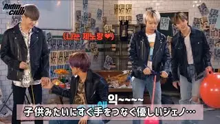 Ridin’ Clubのジェノ&ヘチャンがかわいい【NCT DREAM】日本語字幕