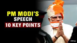 10 Key Points from PM Modi's Independence Day Speech